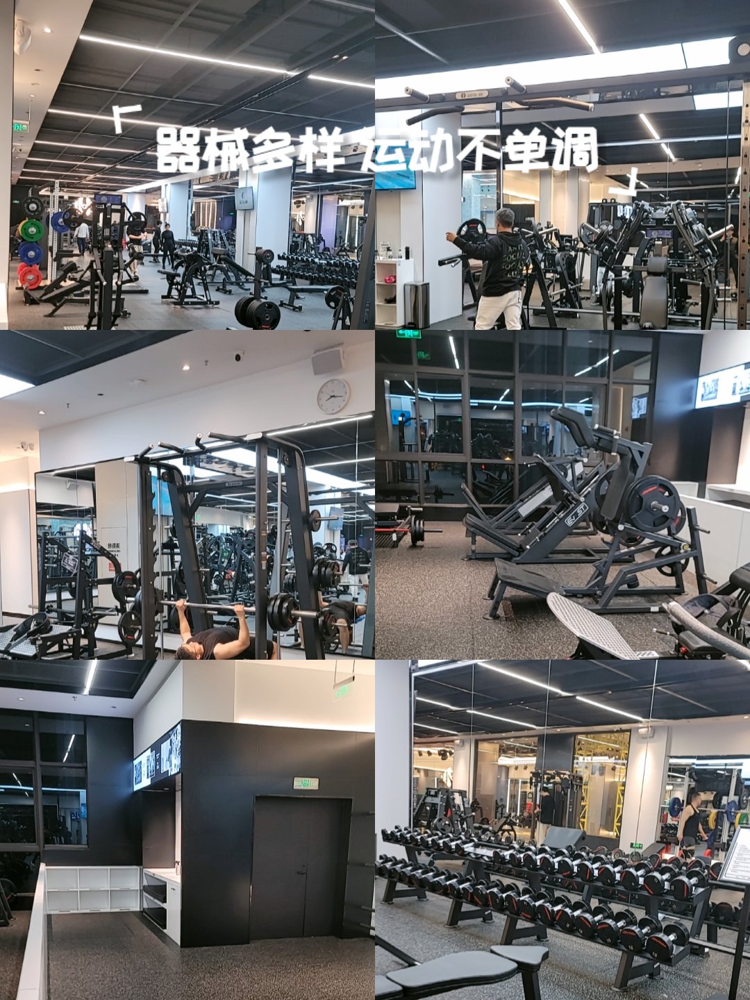 教练团队布置训练计划，备战手段多样
