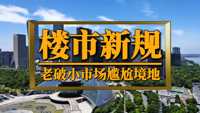 关于退役传闻再起，球队核心身处尴尬境地的信息